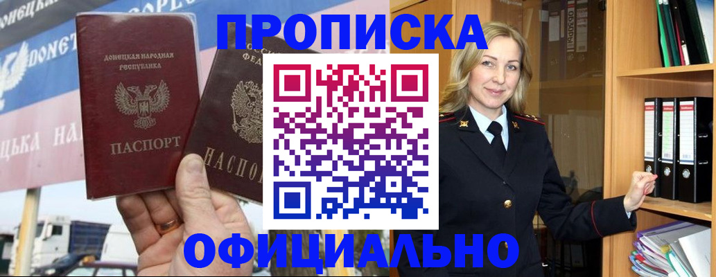 форма 3 в Волоколамске